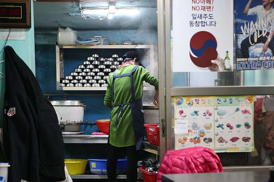 과역기사님식당