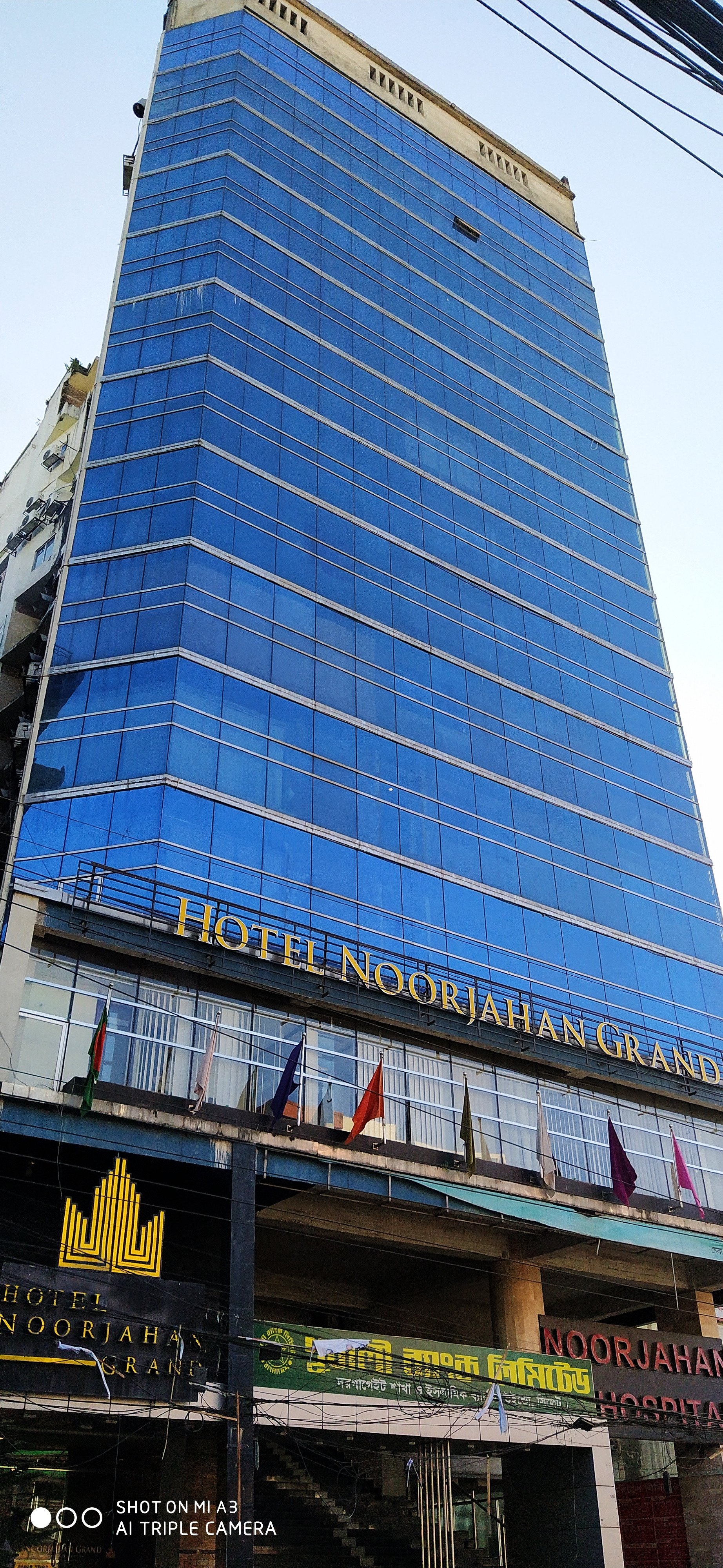 Hotel Noorjahan Grand-浴室