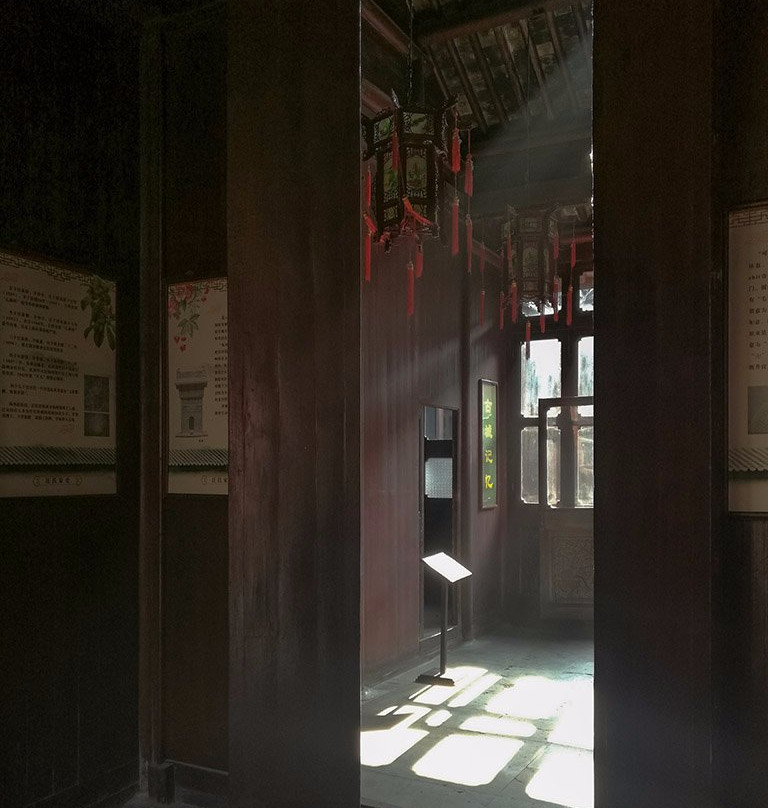 汪氏小苑-扬州市必去景点