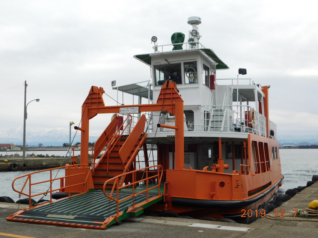Koshinokata Ferry景点图片