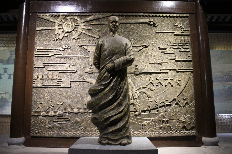 陈家沟-温县必去景点