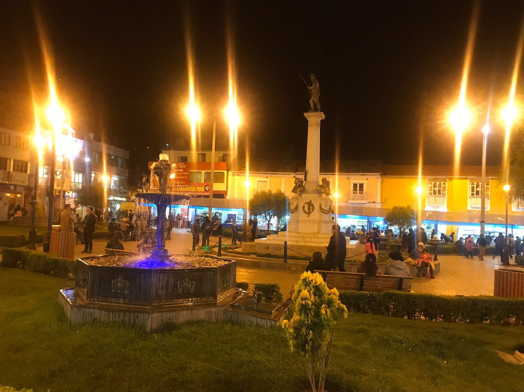 Parque Pino-普诺大区必去景点