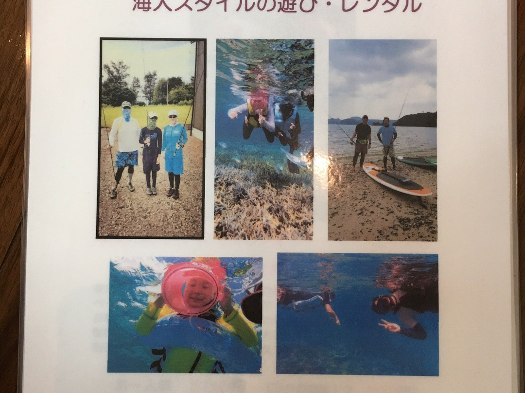 Umichu Style Amami主图