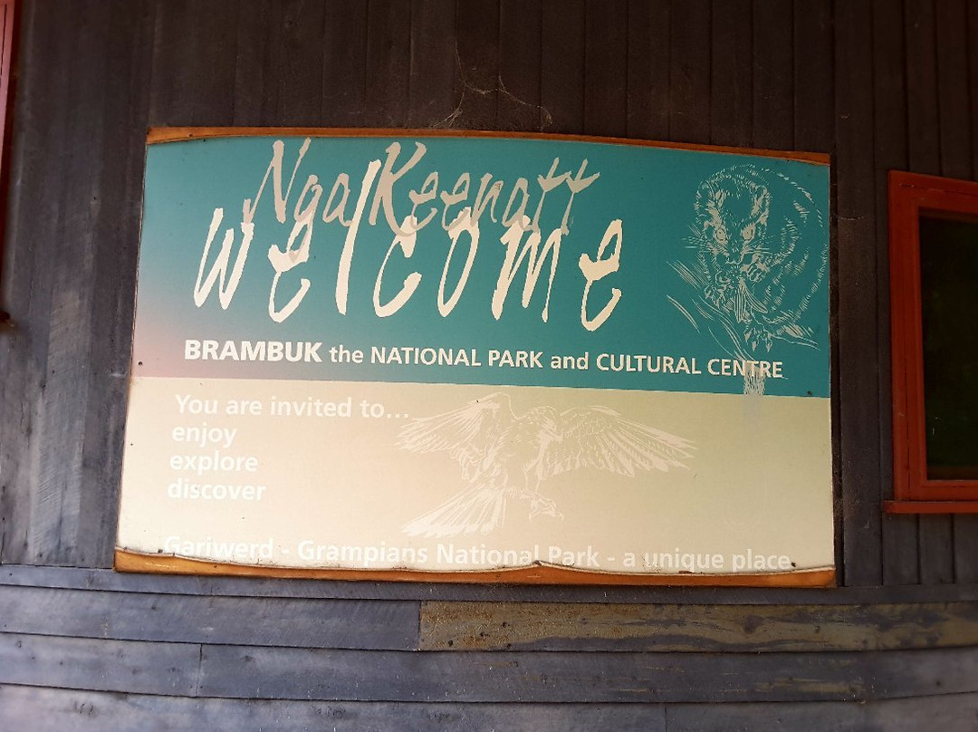 Brambuk The National Park & Cultural Centre-贺思盖必去景点