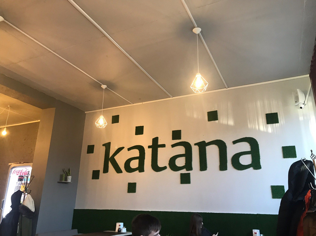 Katana