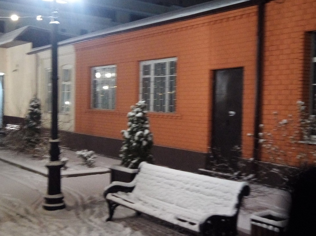 Boutique Hotel Nalchik主图