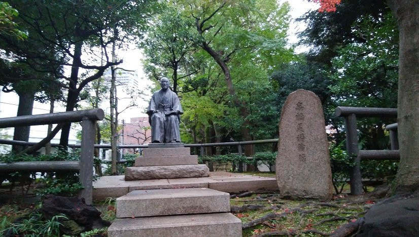 Korekiyo Takahashi Memorial Park-Akasaka必去景点