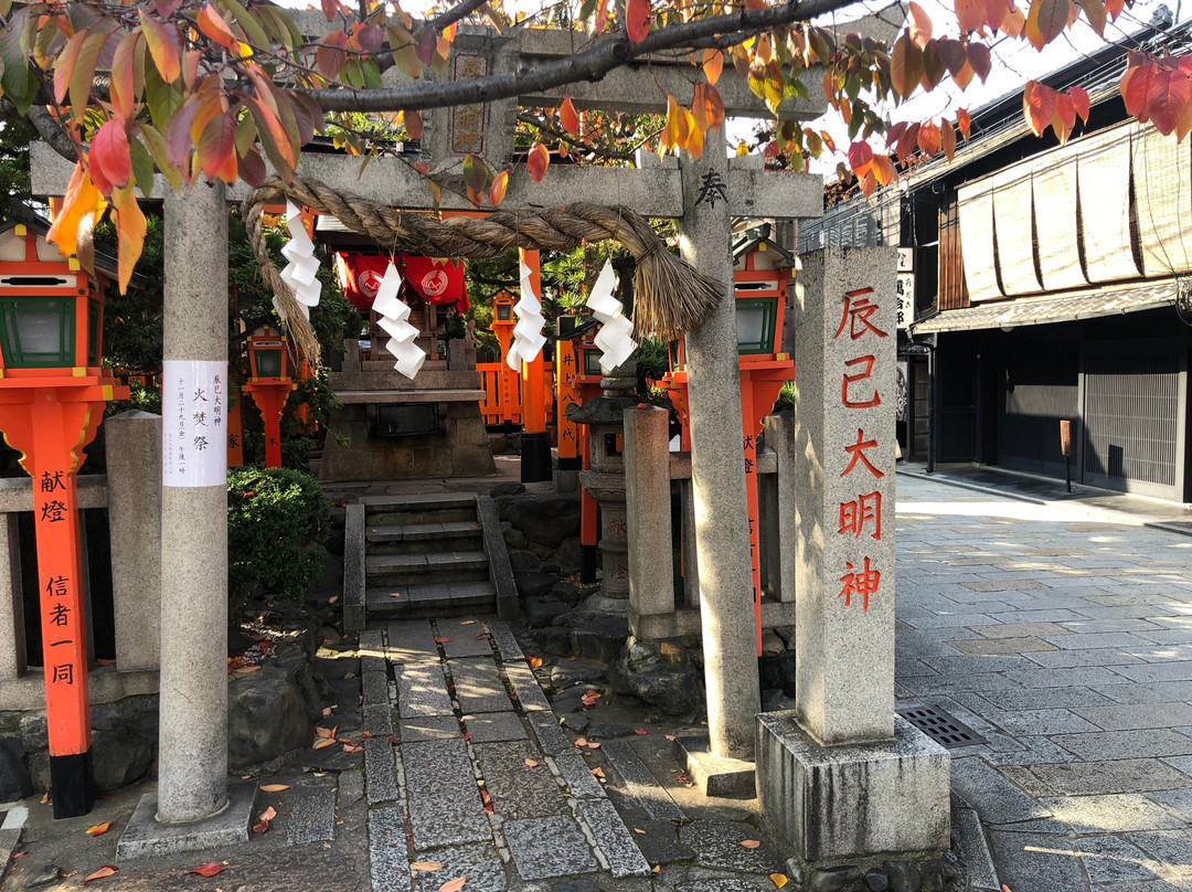 Tatsumi Daimyojin Shrine景点图片