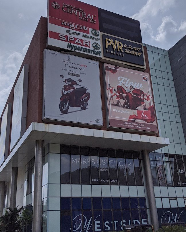 Fiza by Nexus-芒加罗必去景点