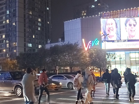 富力广场-北京市必去景点