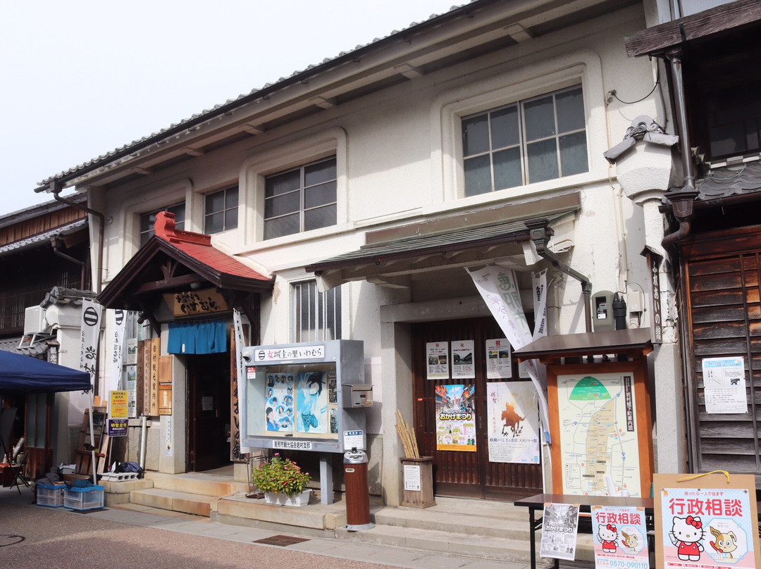 Iwamura Town Machinami Fureai no Yakata-惠那市必去景点