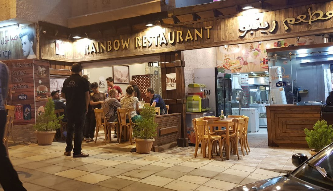 Rainbow Restaurant