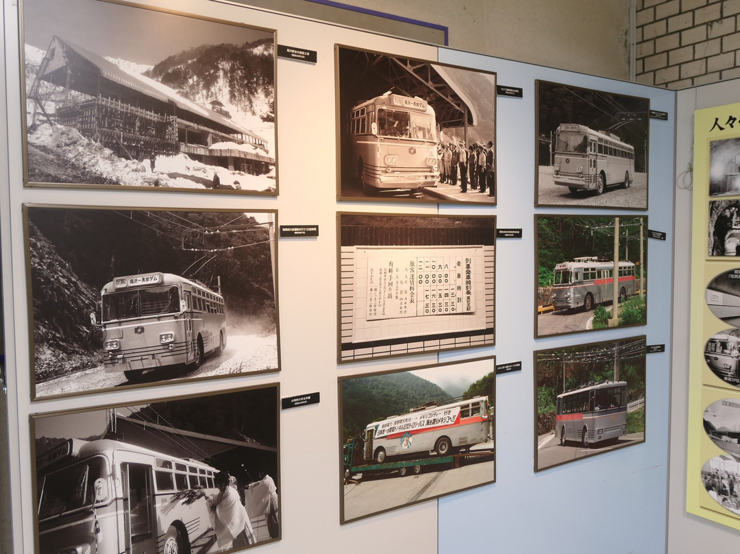 Kanden Tunnel Electric Bus景点图片