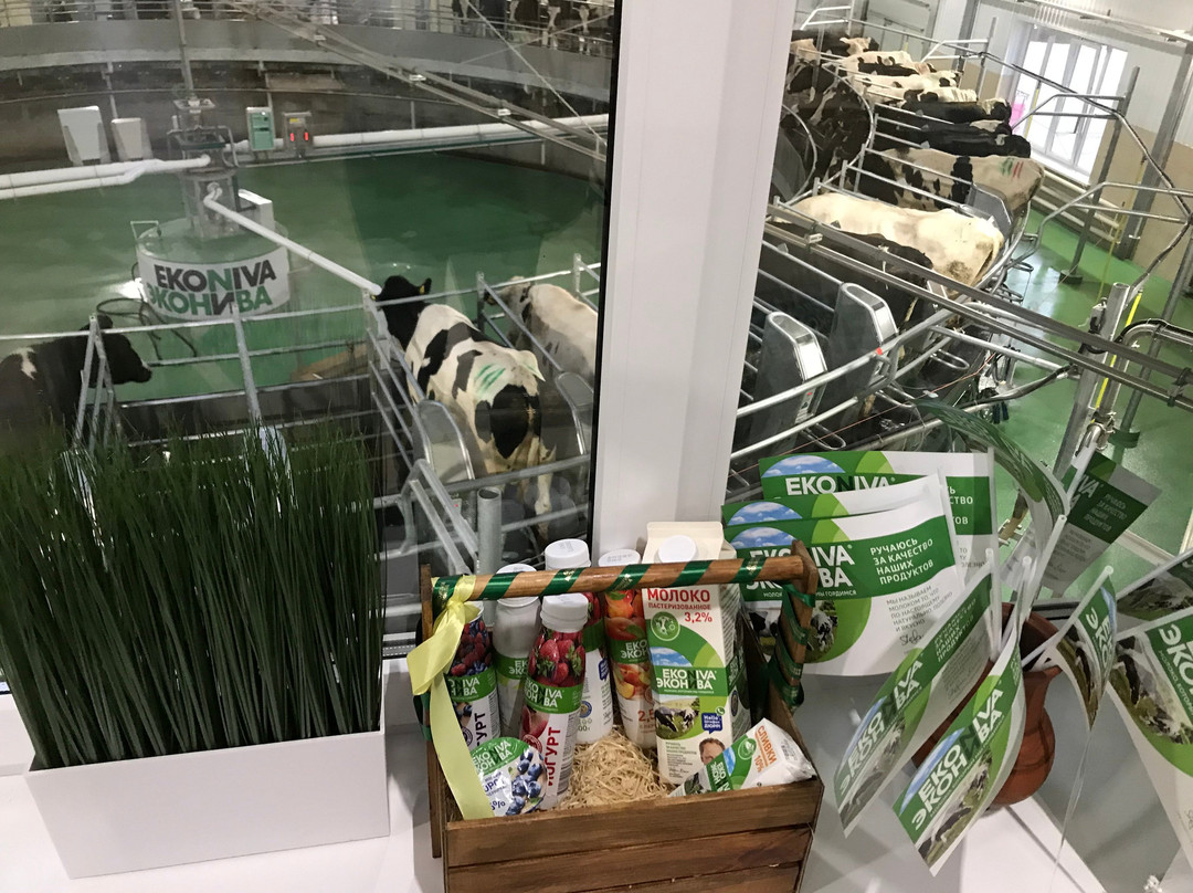 Academy of Dairy Science景点图片