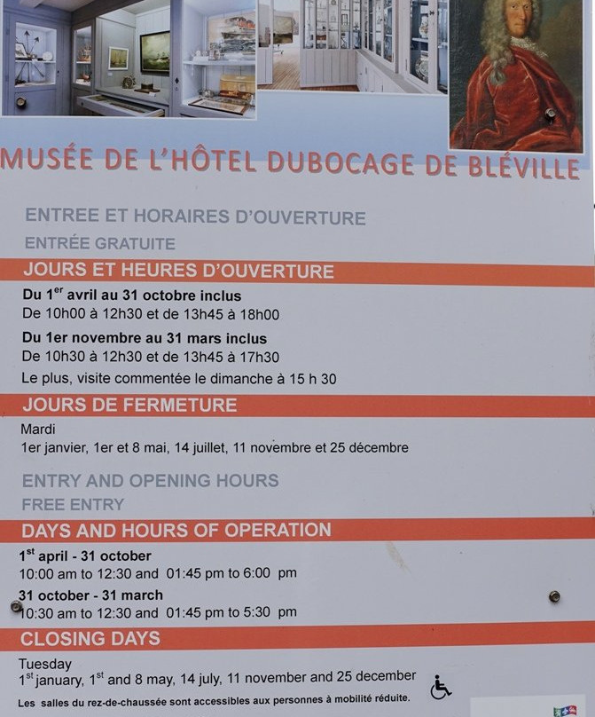 Musee Hotel Dubocage de Bleville景点图片