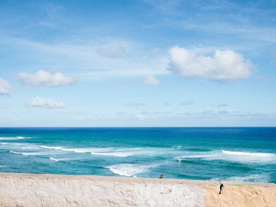 Honolulu Urban Adventures