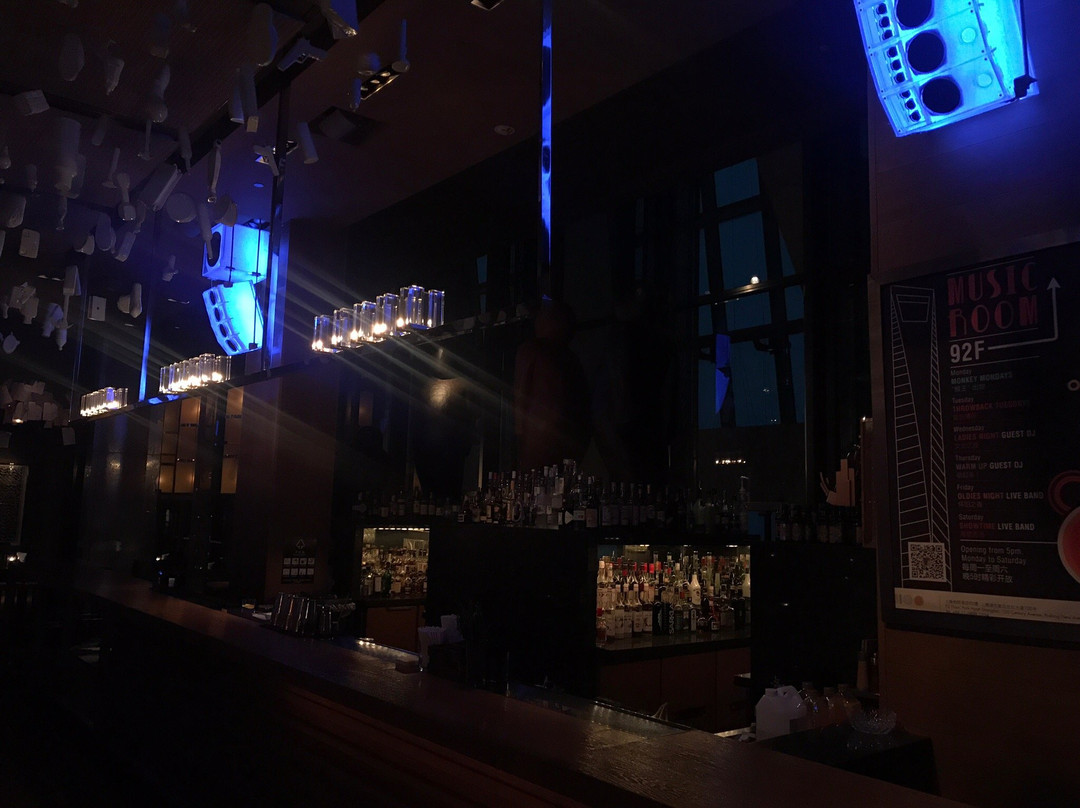 世纪100酒吧(上海柏悦酒店)-上海市必去景点