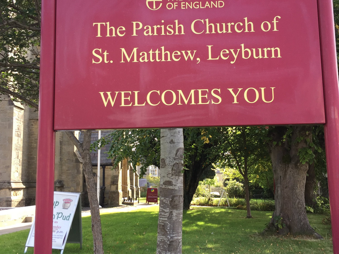 St Matthew's Leyburn-莱伯恩必去景点