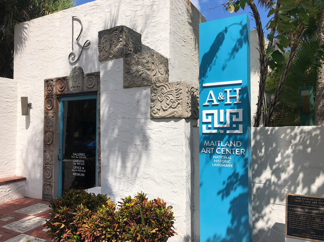 Maitland Art Center-梅特兰必去景点