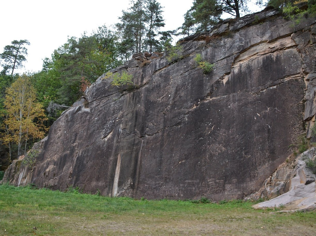 Le Puy de Pauliac景点图片