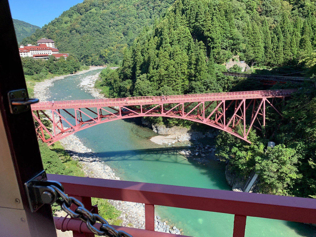 Kurobe Gorge Railway景点图片