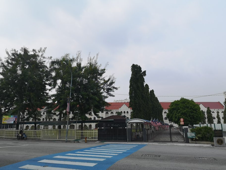 St Michael's Institution-怡保必去景点