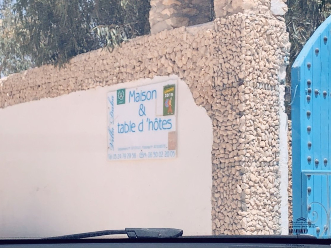 大巴别墅酒店主图