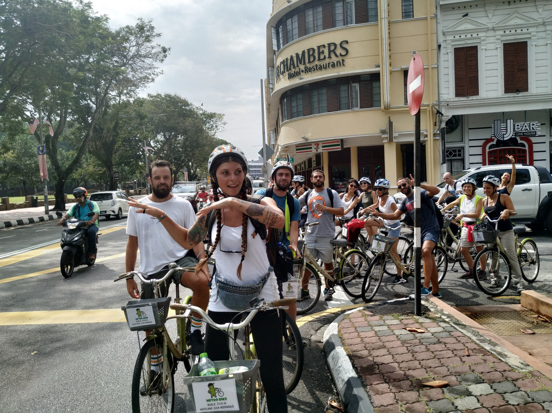 Metro Bike Easy Green Travel景点图片