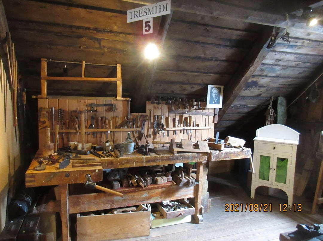 The East Icelandic Maritime Museum
