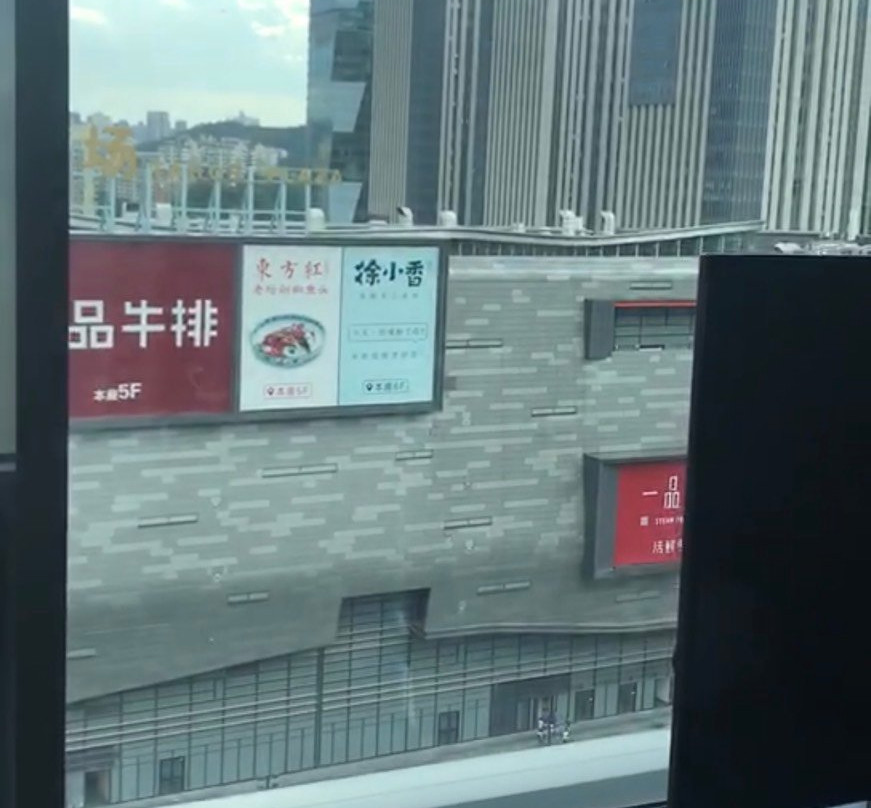 福州泰禾铂尔曼酒店主图