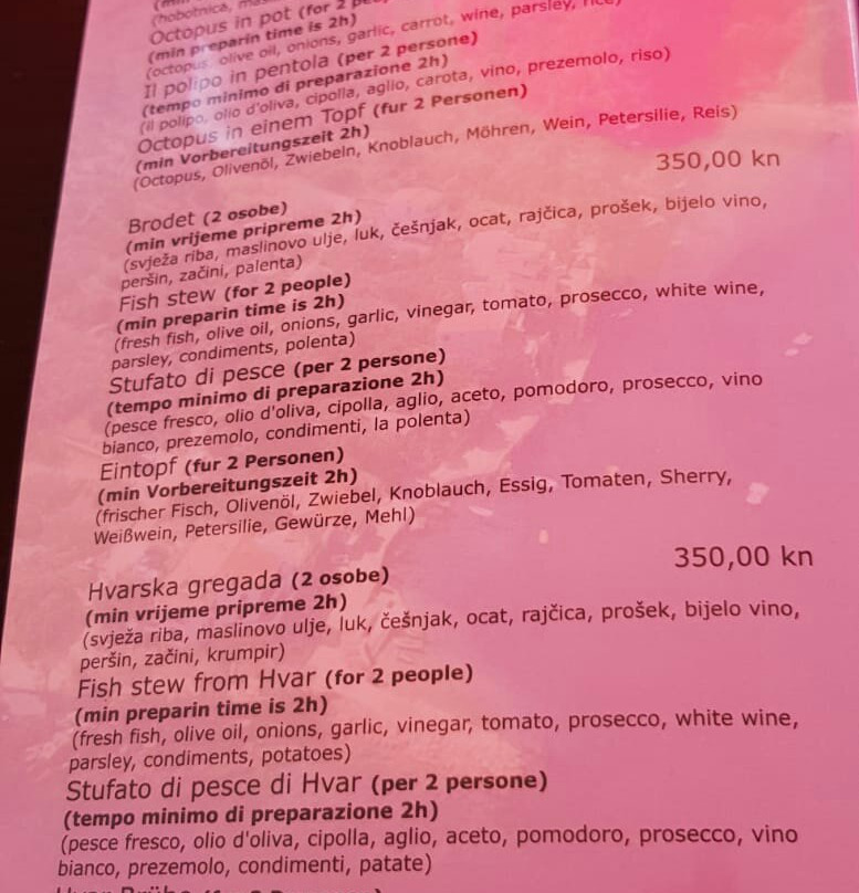 Hotel Timun Hvar主图