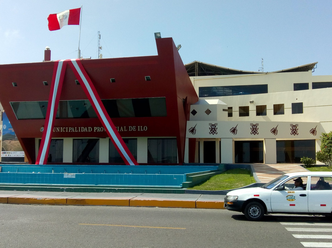 Puerto de Ilo-Ilo必去景点