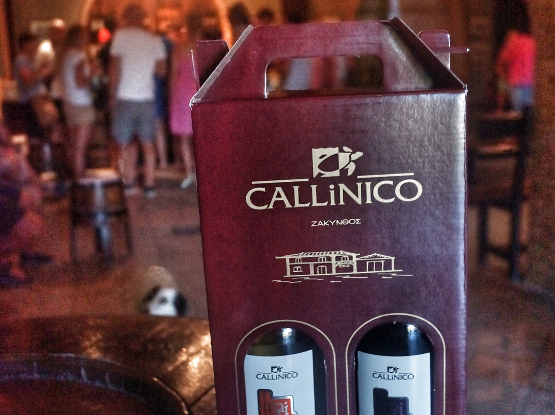 Callinico Winery Museum景点图片