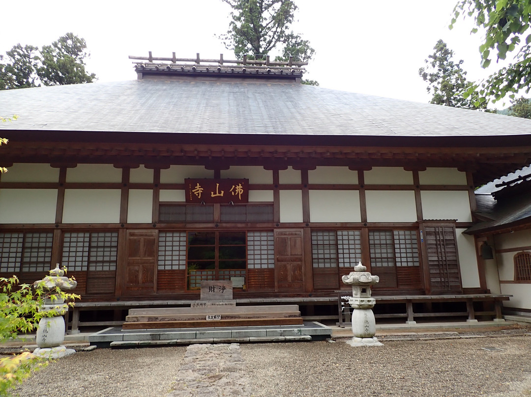 Bussanji-由布市必去景点