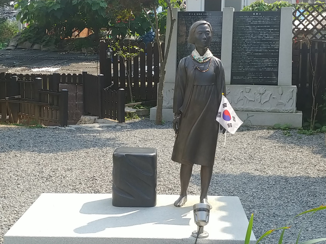 Statue of Peace-群山市必去景点