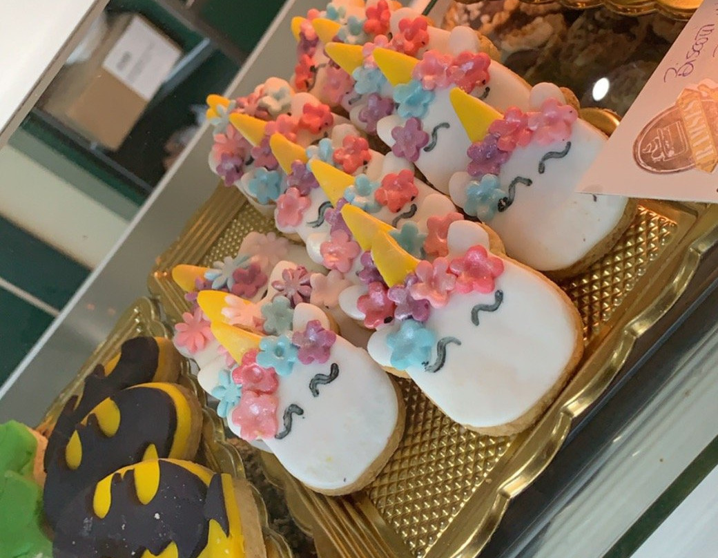 Ramses Bar Pasticceria-Ardea必去景点