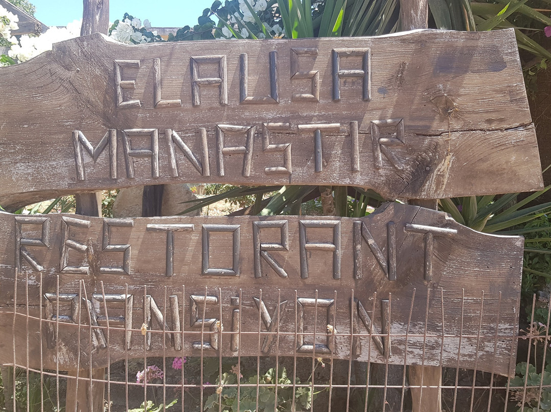 Elausa Hotel & Restaurant主图