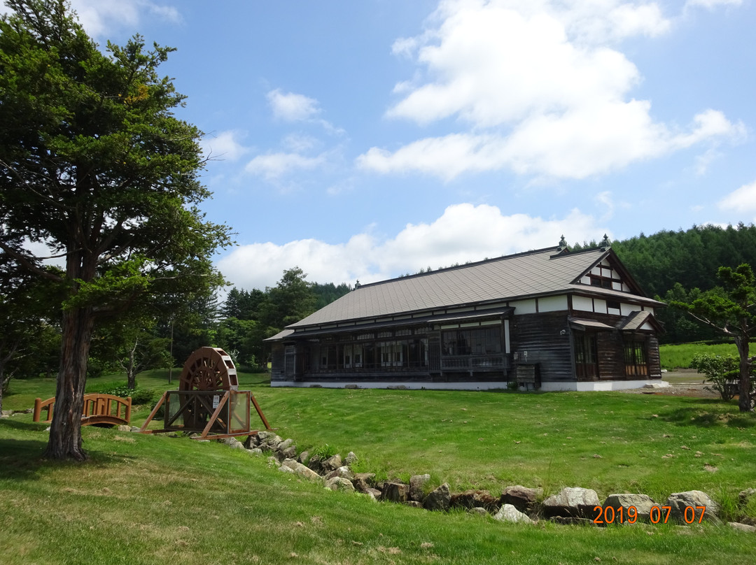 Nikoro Hakka Park and Hakka Goten-北见市必去景点