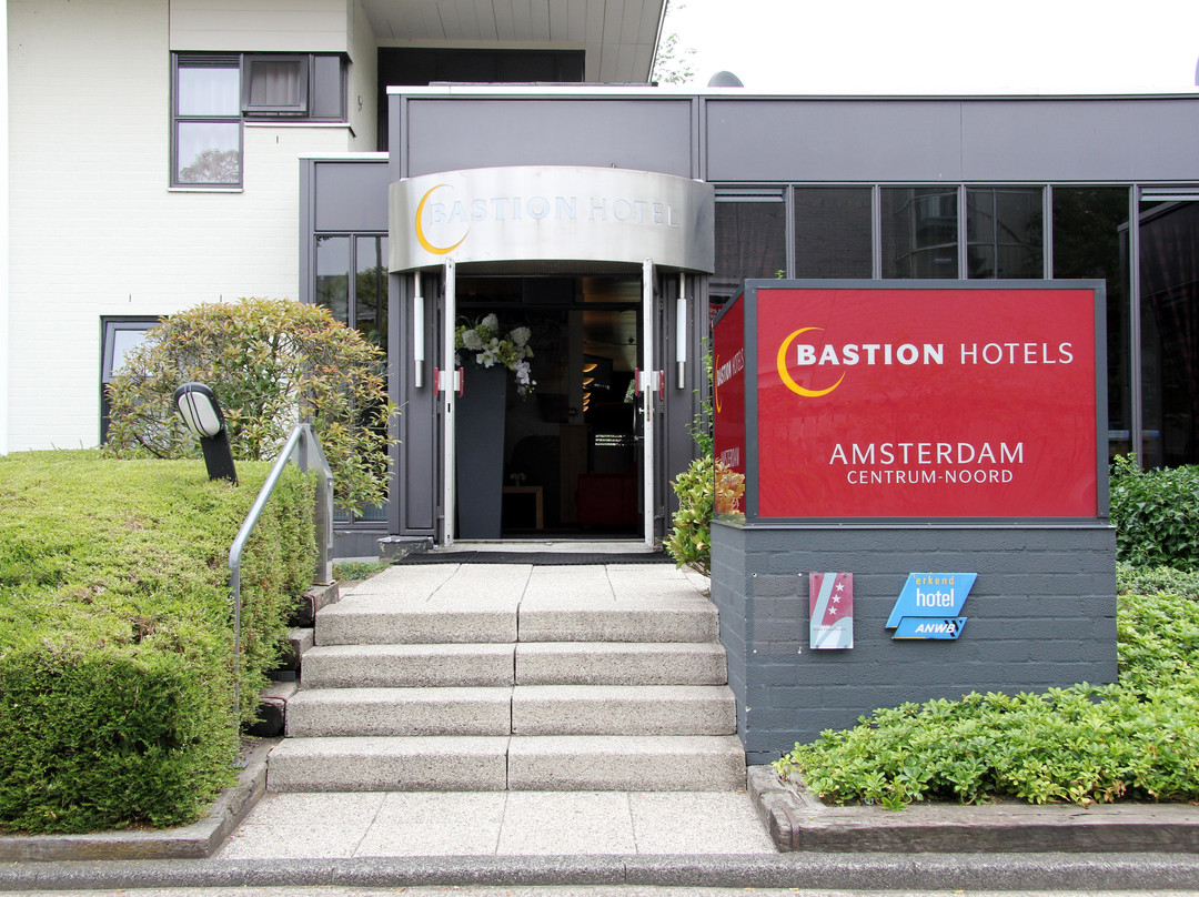 贝斯顿豪华酒店-阿姆斯特市北主图