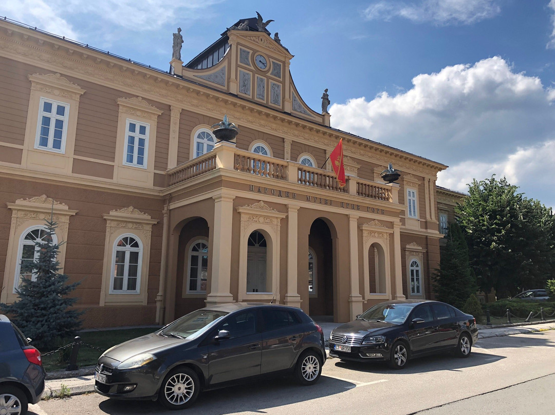 National Museum of Montenegro-Cetinje必去景点