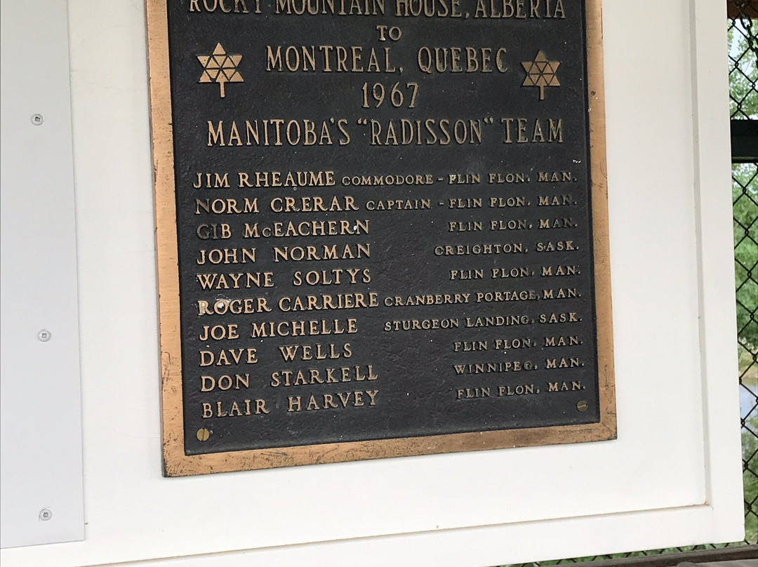 Flin Flon Station Museum-Flin Flon必去景点