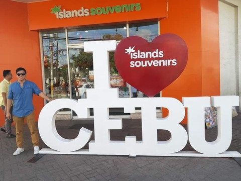 Juanderer幸福之旅-宿雾市必去景点