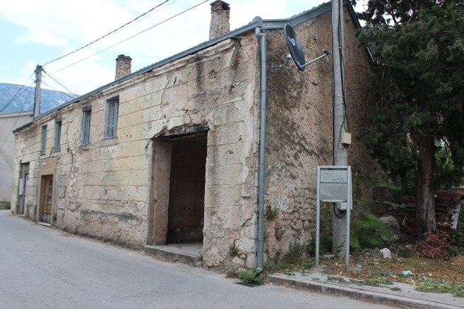 Hamam na Cuprij景点图片