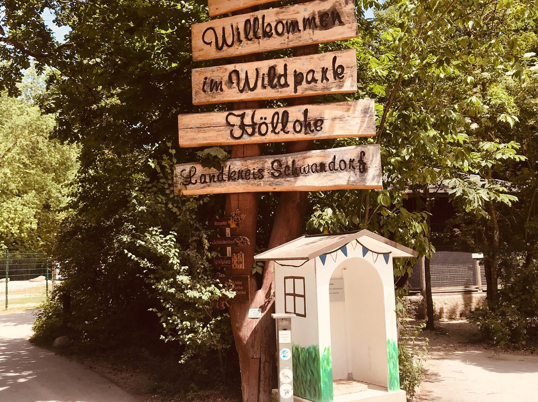 Wild- und Freizeitpark-Teublitz必去景点