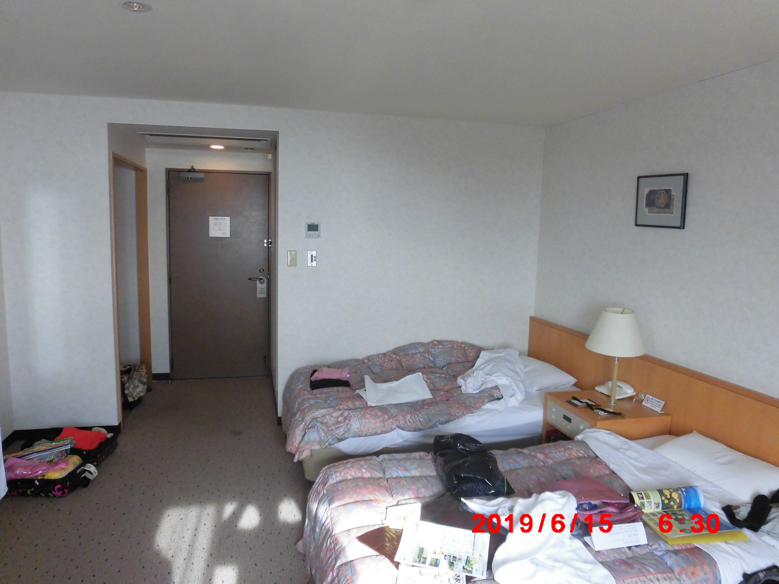 Hotel Okabe Shiosaitei-官方