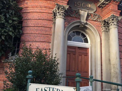 Eastern Southland Gallery-戈尔必去景点