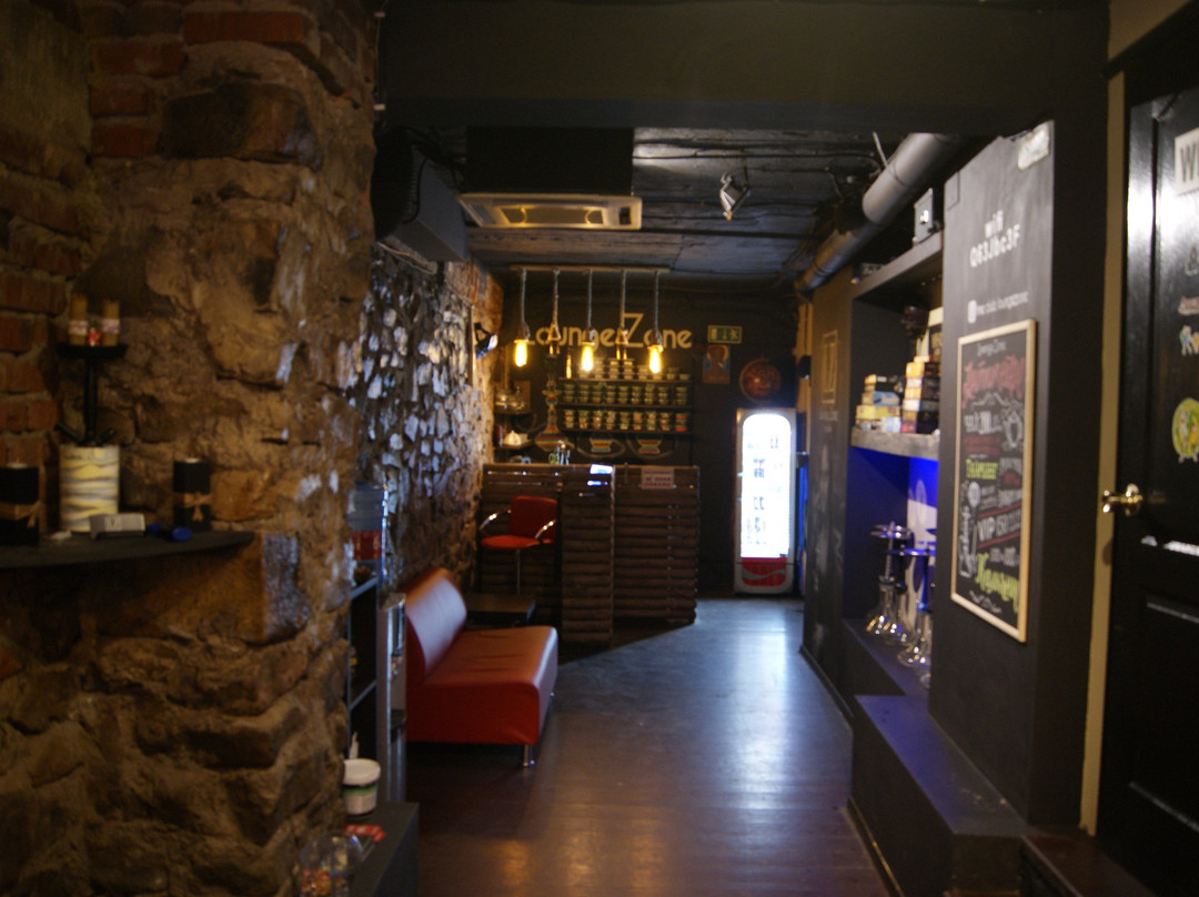 Lounge Zone Time club-克拉斯诺达尔必去景点