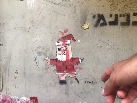 Tel Aviv Bauhaus Walk-特拉维夫必去景点