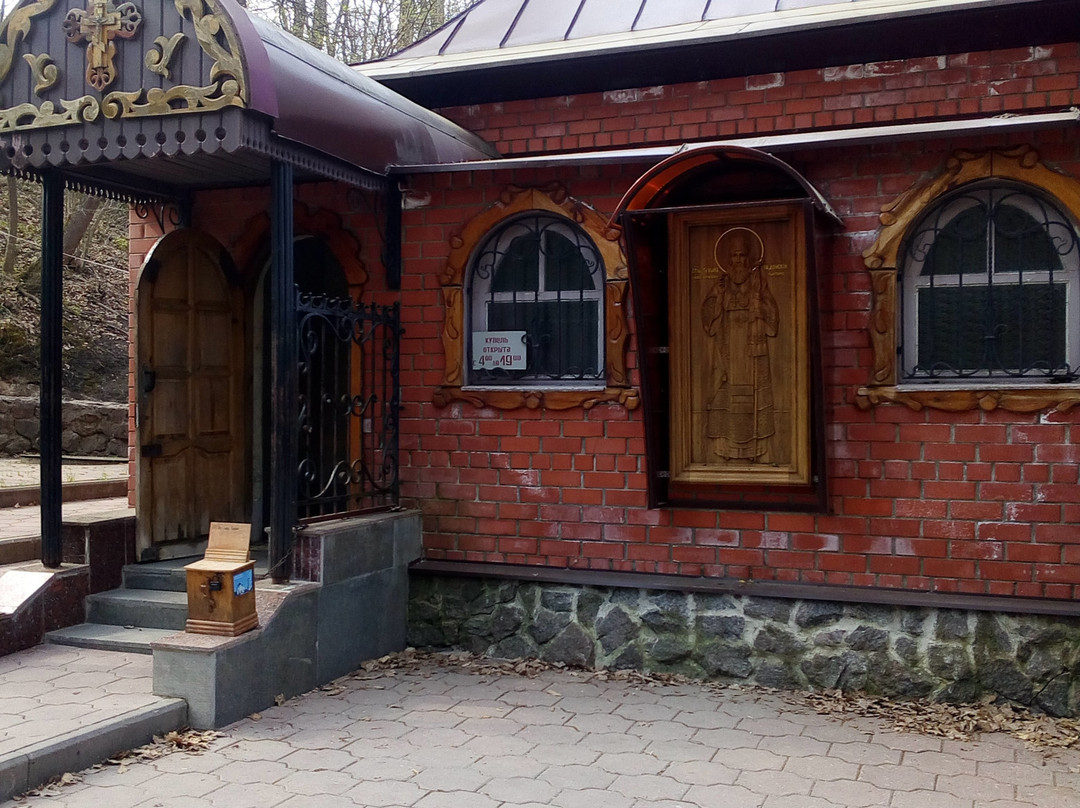 Zadonskiy Nativity Virgin Monastery景点图片