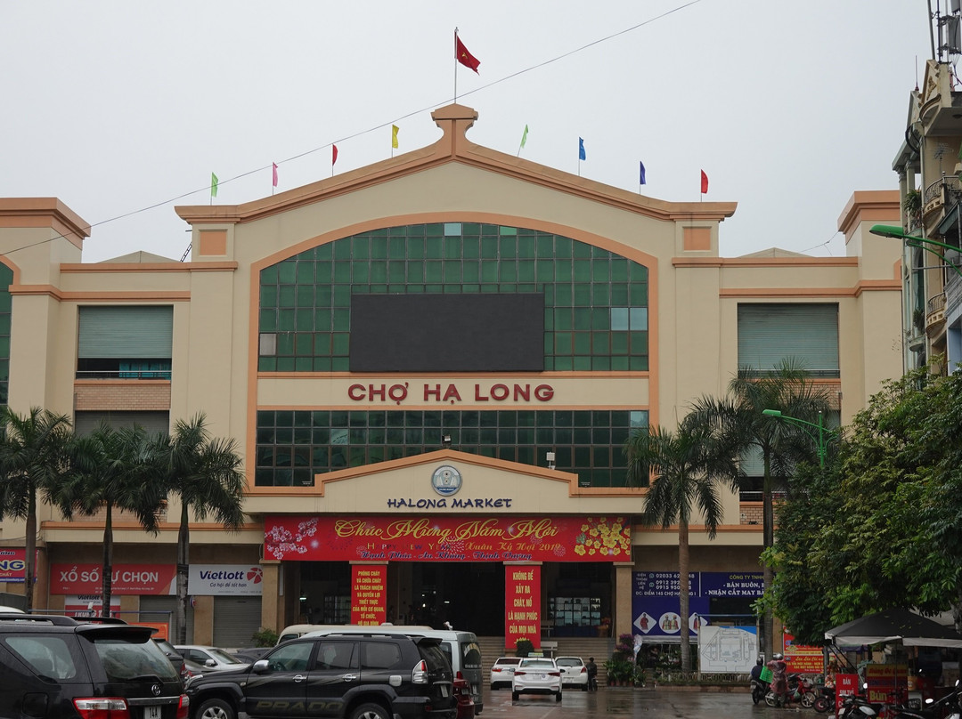 Ha Long Market景点图片